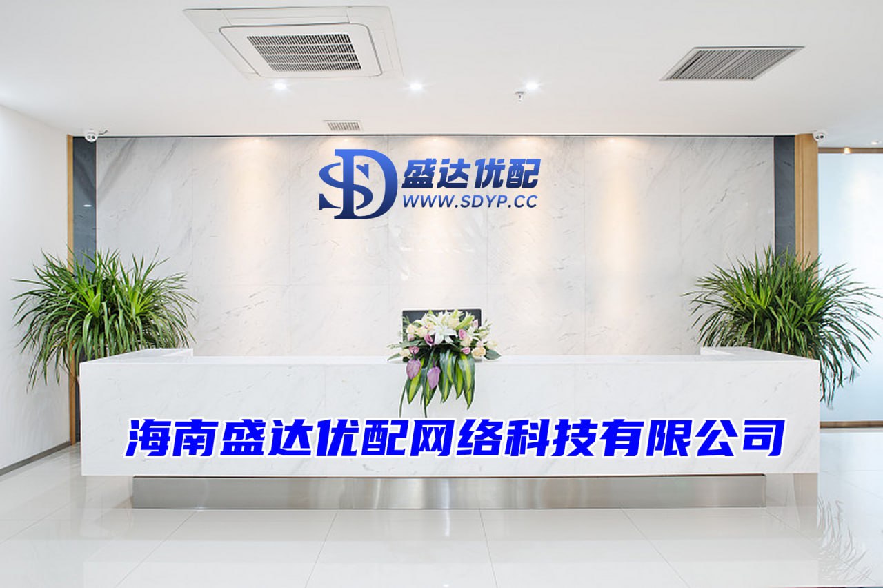 配资门户的申请入口